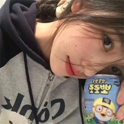 孩子和我