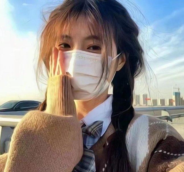 天堂在人间